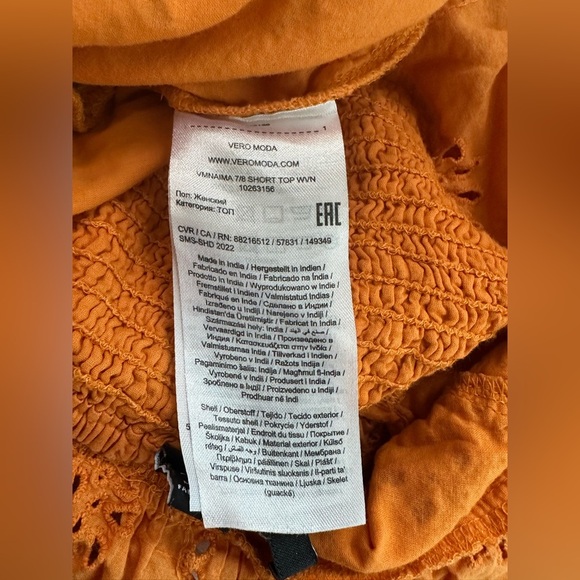 Vero Moda Orange Eyelet Puff Sleeve Peplum Blouse Size L - Picture 6 of 7